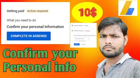 Confirm your personal information .